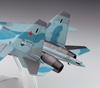 Hasegawa Russian Air Force Flanker Plastic Model Kit E44 1/72 Su-35S