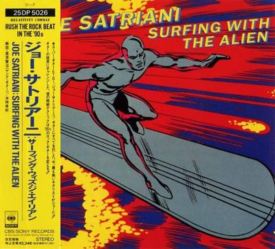 CD JOE SATRIANI  Surfing With The Alien 25DP5026 CBS SONY 1988 Japan ObiRock Begagnad