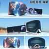 International Big-Name Double-Layer Ski Goggles with for Revo Coating Snap-On Cylindrical Lens Anti-Fog for Myopia
