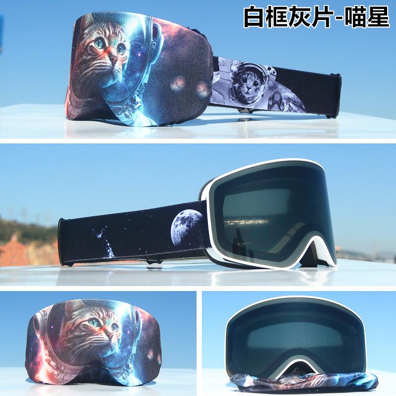 International Big-Name Double-Layer Ski Goggles with for Revo Coating Snap-On Cylindrical Lens Anti-Fog for Myopia