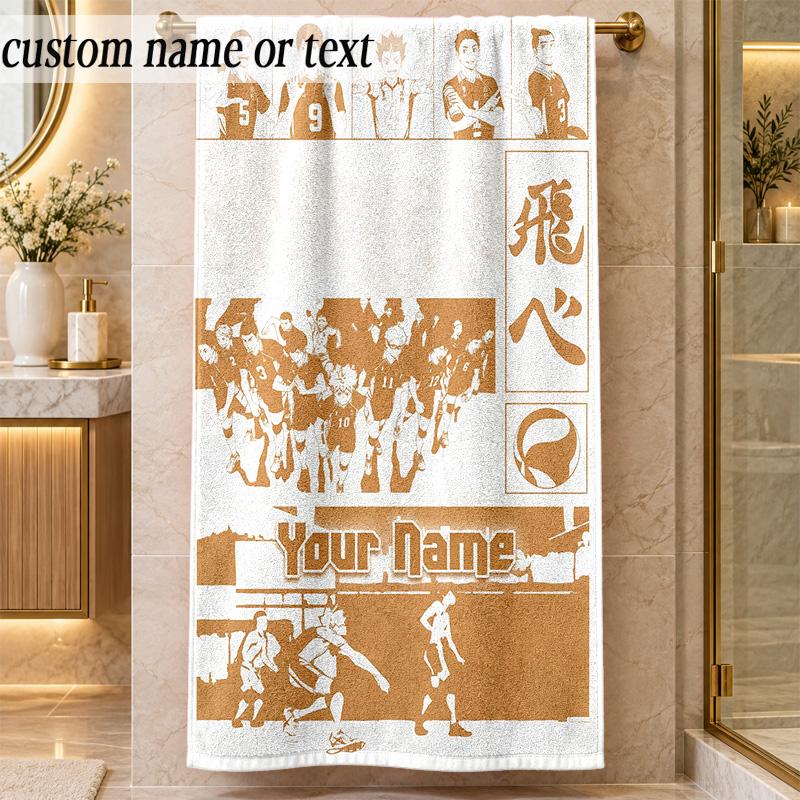Beach TowelHaikyuu Custom Name Text Personalized Soft Towel for Beach Pool Indoor Home Decor Gift