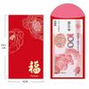 10PCS/Set Lucky Red Envelopes Creative Cash Gift Envelopes Celebration Money Bag  Spring Festival