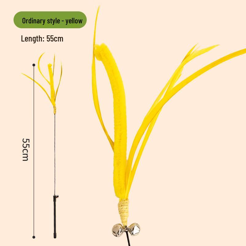 Durable Foxtail Cat Wand Toy