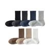 Men's Autumn and Winter Cotton Thick Warm Boneless Sports Right Angle Deodorant Wicker Socks