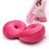 Dual Comfort Seat Cushion With Memory Foam For Hip Lift And Beautiful Butt Enhancement