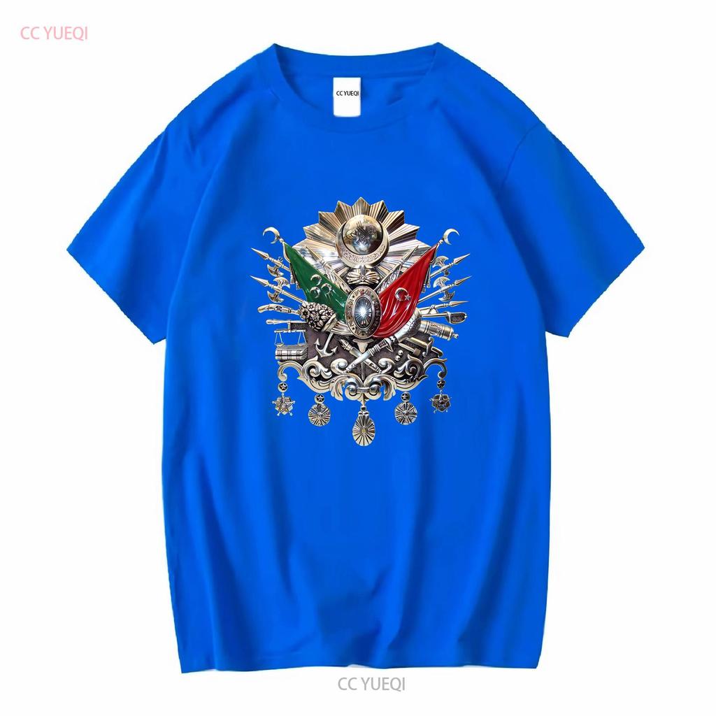 NOUVEAU T-shirt LIMITED Blason de l'Empire Ottoman vintage Lavé homme vêtements de designer mode Doux Légèrement Extensible Élégant