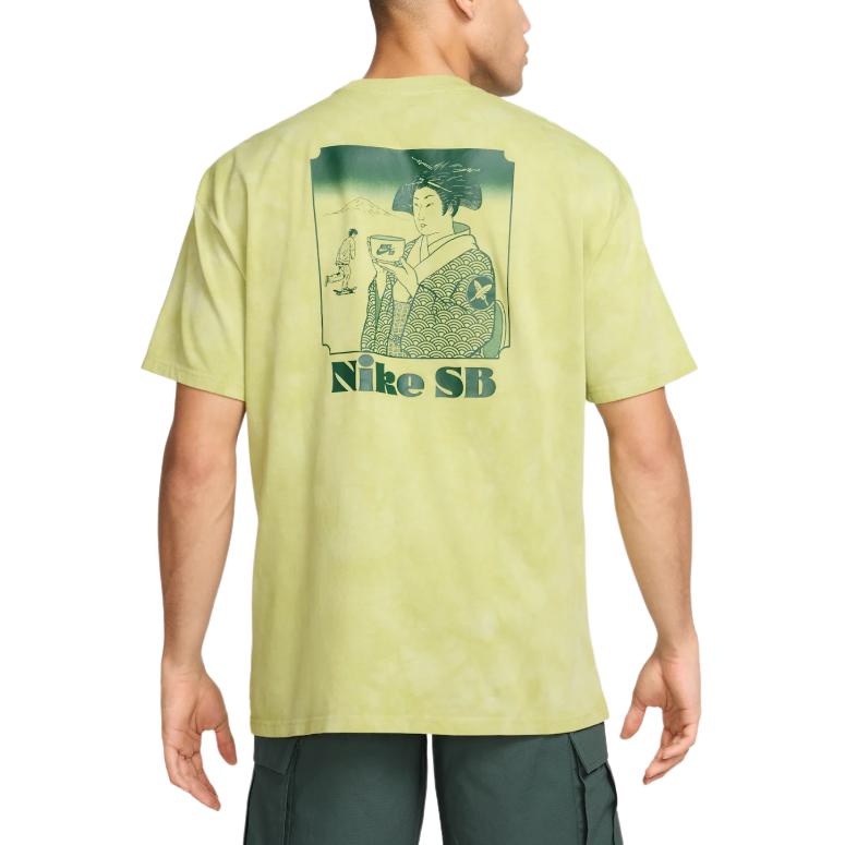 Nike X Yuto Horigome Collaboration SS25 SB Dunks Fashionable Comfortable Versatile Short Sleeve T-Shirt Men Tops Olive-Green HJ0809-311
