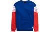 Retro Wings Sweatshirt Men's Blue AO0426-455