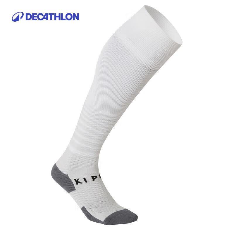 Высокие футбольные носки для детей Decathlon 31-34