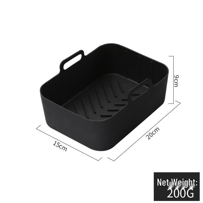 Квадратный противень для выпечки для аэрофритюрницы ZISIZ (3-Pack)