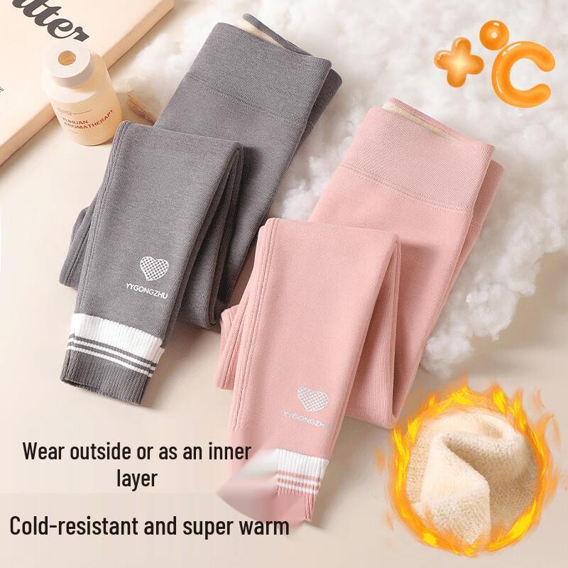 Langsha Girls' Fleece-Lined Thermal Stirrup Leggings