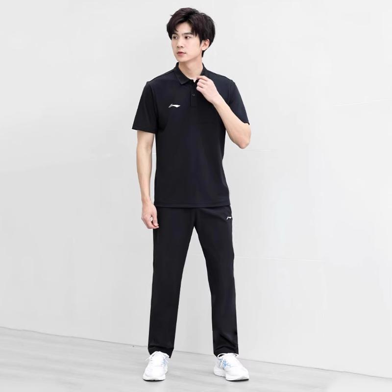 Li Ning Casual Sportswear Men's Thin AWBV131