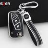 Tpu Car Key Case Cover For Fiat Panda Stilo Punto Doblo Grande Bravo 500 Ducato Minibus Folding Keychain Interior Accessories