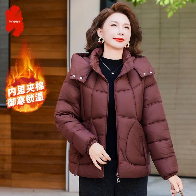 

Women s Winter Short Padded Jacket 2XL