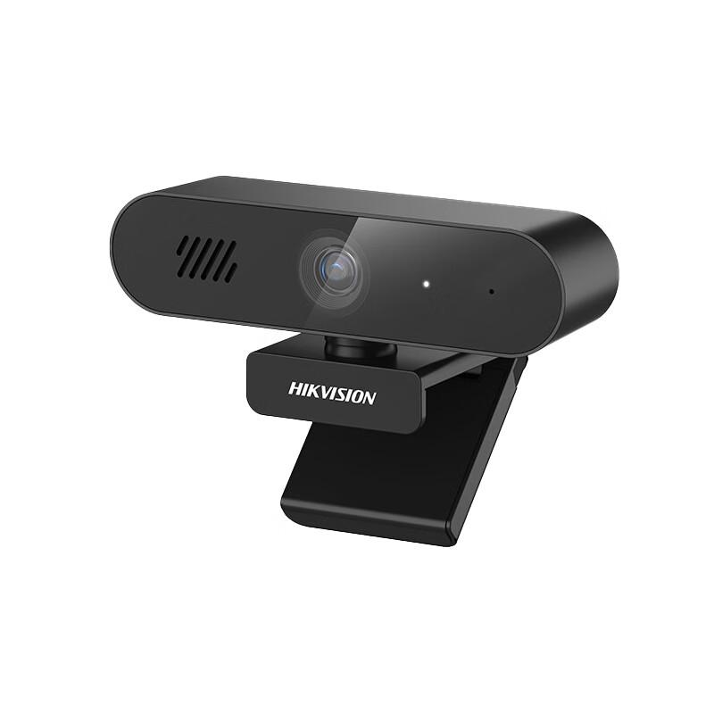 Hikvision DS-E12S 2MP HD Video Conference Camera