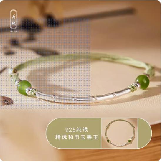 Bamboo Joy evening bracelet for women, woven cord bracelet with pure silver bamboo motifs, new Chinese style, niche birthday gift