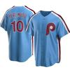 BeatStreet Herren Baseballtrikot mit Buchstabenstickerei - Sportshirt - Atmungsaktiv - Kurzarm