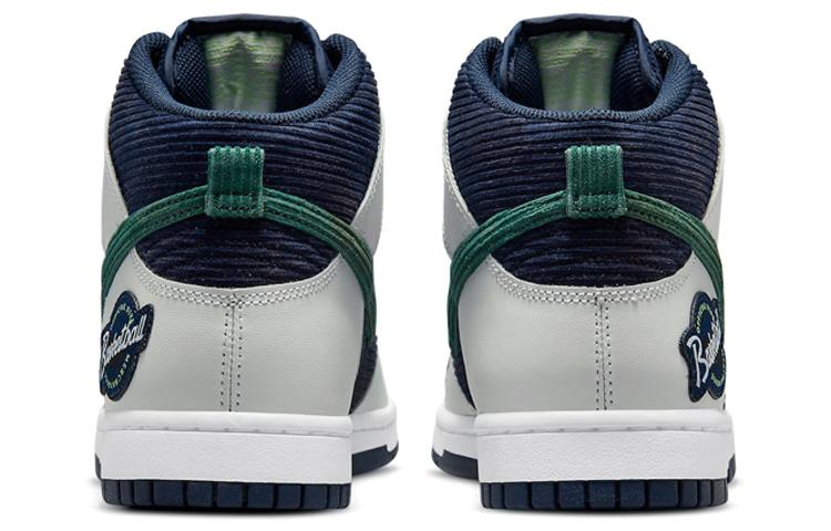 Nike Dunk High 'Sports Specialties' DH0953-400
