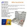 Ferramentas manuais – Tarraxas