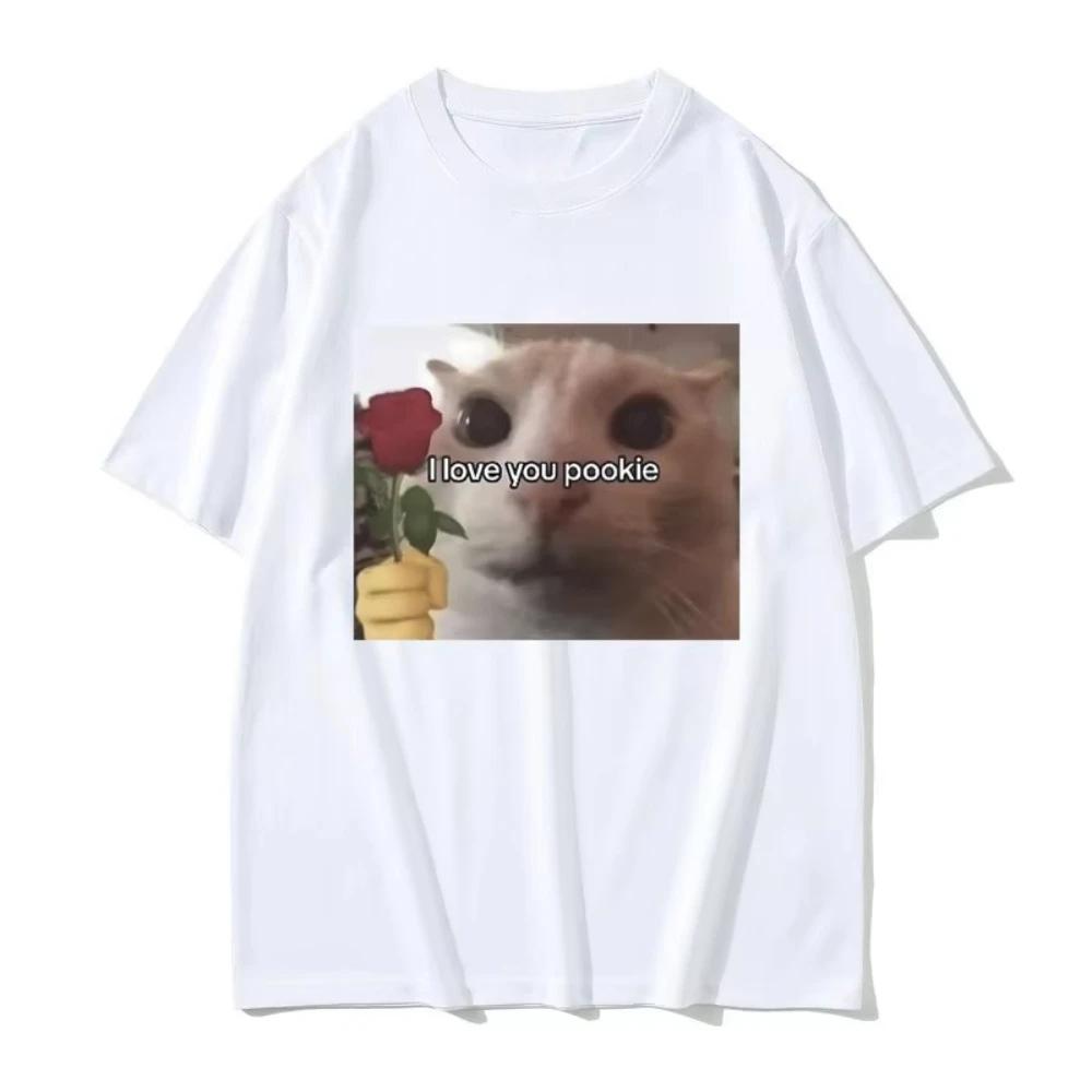 Camisetas Divertidas Con Estampado Gráfico De Gato I Love You Pookie Para Hombre Y Mujer Camisetas Informales De Gran Tamaño