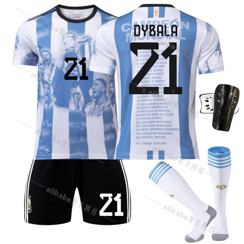 2324 Argentina World Cup Championship Commemorative Edition Jersey No. 10i11 Di24 Enzo Football