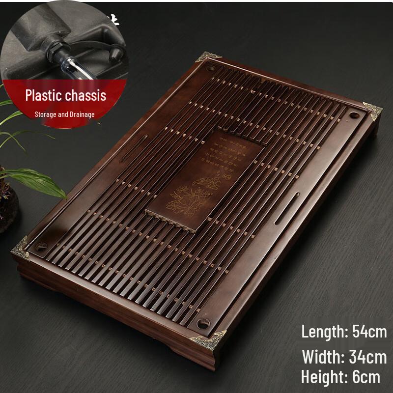Mosi Life Wooden Drawer Drainage Tea Tray