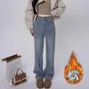Women's Retro High-Waisted Wide-Leg Velvet Jeans