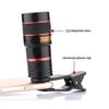 For Travel Watching Games Photography 8X/12X Optical Zoom HD Telescope Mini Telephoto Phone Lens