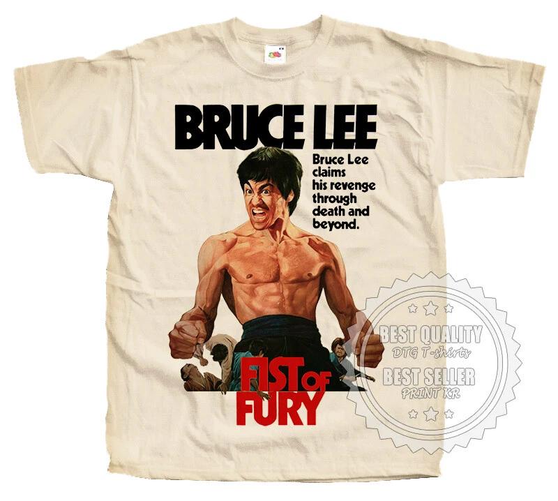 Bruce Lee Fist of Fury T SHIRT Tee V2 Poster Natural Vintage all sizes S - 5XL 4XL