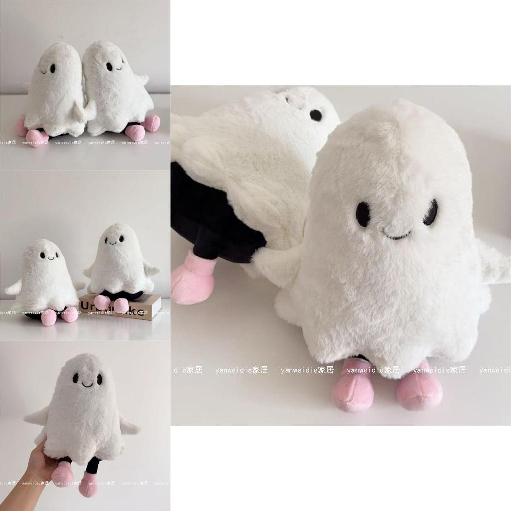 Griezelig spookknuffelbeest met zachte, kortpolige stof, perfect voor Halloween-decoratie en als kindercadeau.
