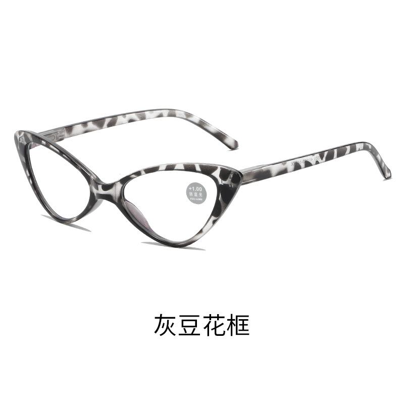 Modische Cateye Lesebrille Damen Blaulichtfilter Computer Alterssichtigkeit Brille Retro Klassisch Weitsichtigkeitsbrille Dioptrie