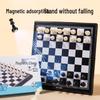 Deli Portable Magnetic Folding Chess Set