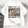 Japanese Style Cartoon Cat Woman T-Shirts Summer Harajuku Kawaii Cat Printed Short Sleeve Tees Harajuku Y2K Tops Streetwear
