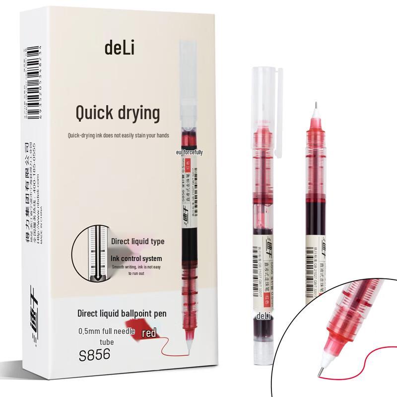 Deli S856 Direct Liquid Gel Rollerball Pen