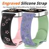 Kwiaty Rzeźbione 3D Do Xiaomi Smart Band 8Pro 9 Pro Pasek do Zegarka Silikonowy Pasek Do Redmi Watch 4 5 6 Smartwatch Grawerowany Pasek