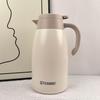 Qihu 2000ML Stainless Steel Thermos Kettle and Coffee Pot