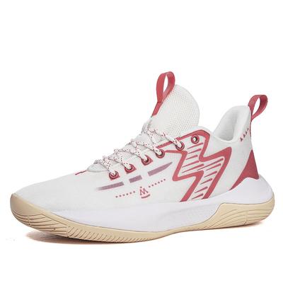 Low-Top Basketball Shoes for Men and Women, Mesh Breathable, Non-Slip, Wear-Resistant, Practical, Shock-Absorbing, Lightweight,