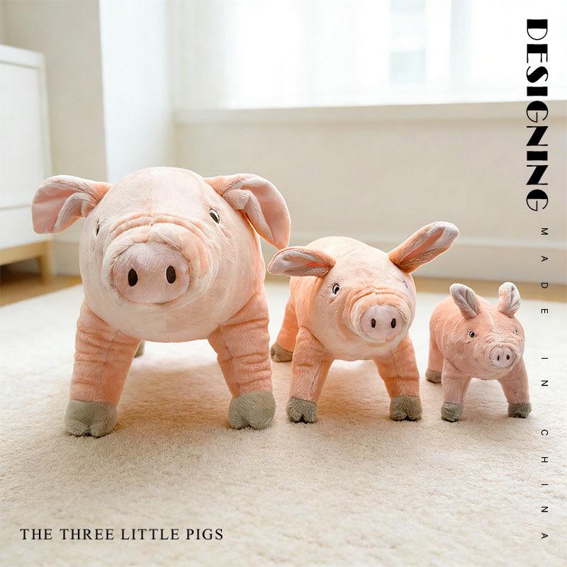 

Adorable Realistic Large Pig Plush Pillow Toy 25 cm