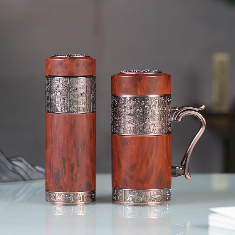 Shangqi Men s Zisha Insulated Mug