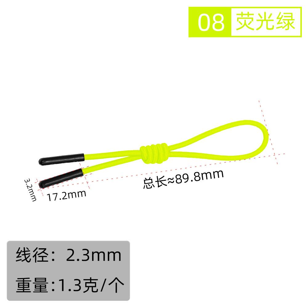 

5pcs/lot Zipper Pull Puller End Fit Rope Tag Replacement Clip Broken Buckle Fixer Zip Cord Tab Travel Bag Suitcase Tent Backpack