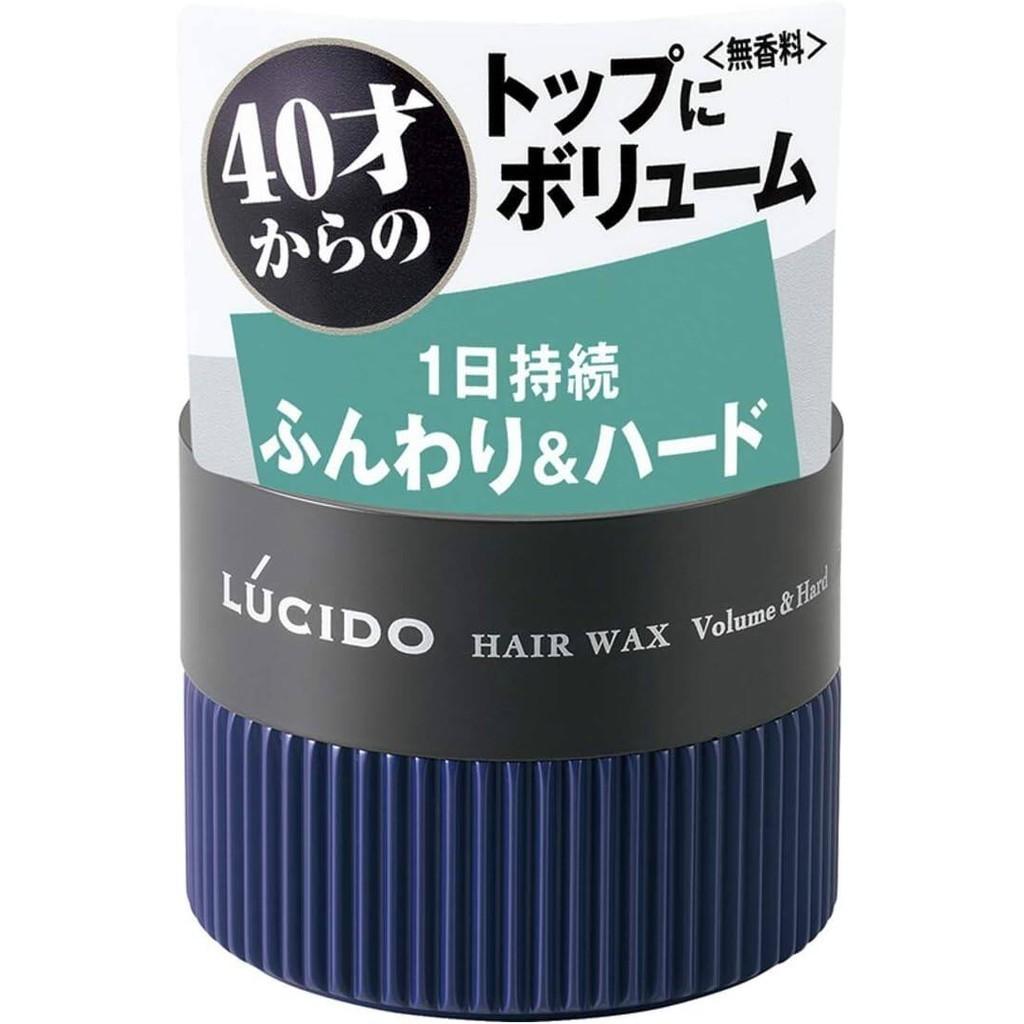 Mandom Lucido Hair Wax  Super Hard  Volume  Hard  Gloss  Hold  Extra Hard 80g