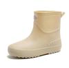 Women's Non-Slip Mid-Calf Japanese Rain Boots - Fashionable Waterproof Outerwear Shoes