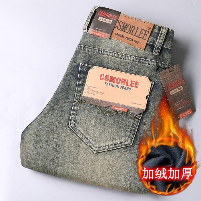 Men's Straight Fit Jeans Cotton Blend with Paint Decoration