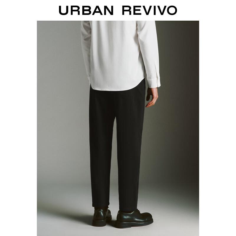 UR Men's Straight-Leg Jeans