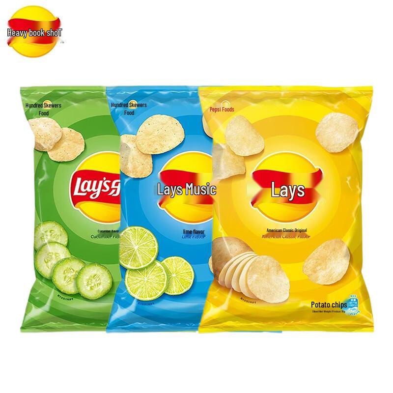 Lays Potato Chips Variety Pack