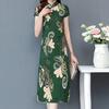 Lady Cheongsam Chinese Style Vintage Stand Collar High Split Summer Qipao for Stage Show