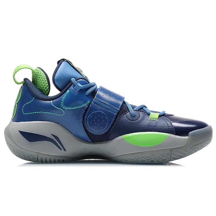 New LINING Wade All City 8   Minneapolis | Blue ABAQ069-2