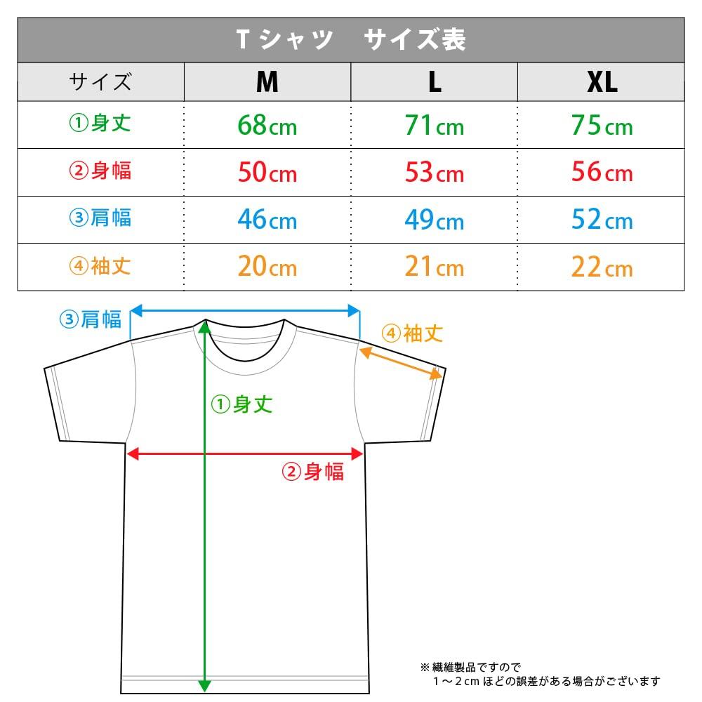 Machikado Mazoku L size 2-chome T-shirt [Yuko & Momo]