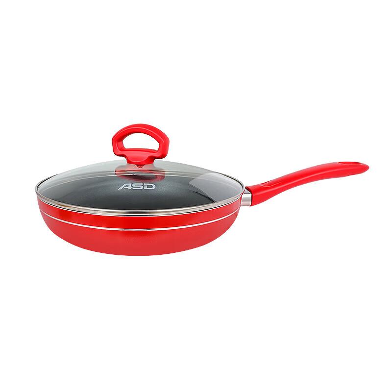 Aishida Non-Stick Frying Pan with Lid