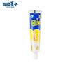 Frog Prince Kids Lip Balm & Toothpaste Set